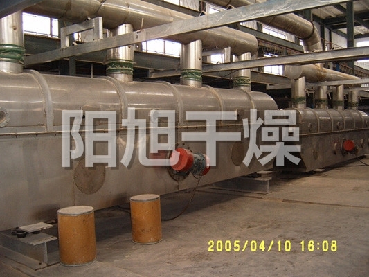 ZLG系列振動流化床干燥機